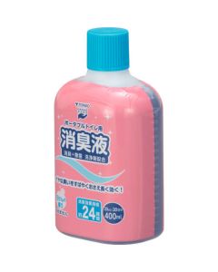 น้ำยาทำความสะอาด สำหรับห้องน้ำเคลื่อนที่ 400 มล. สีฟ้า