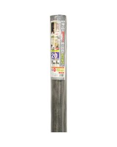 ซิลเวอร์ แบล็ค เมจิก ตาข่าย 20 ตาข่าย 91 ซม. x 6 ม. สีเงิน/ดำ
