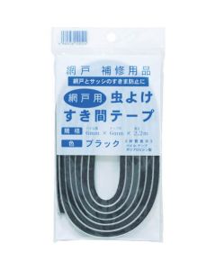 เทปปิดร่องประตู สีดำ ความยาวรอบวง 6 มม.×6 มม.×2.2 ม.