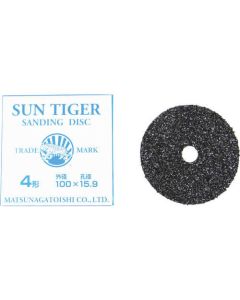 Suntiger Sanding Disc #16 100mm 10แผ่น