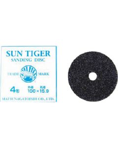 จานเสือหมอบ Sun 30 100 mm
