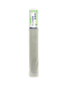 Advantageous Insect Repellent Net 18 Mesh 91 Cm X 30 M White Gray 6เส้น
