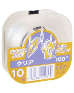 Nylon String 10อัน
