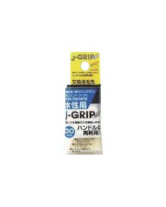 J-GRIP 10เส้น