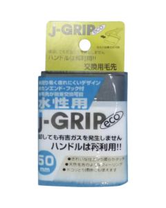 J-GRIP 10เส้น