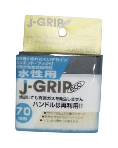J-GRIP 10เส้น