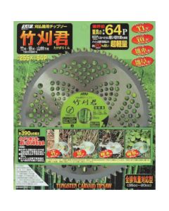 Tip Saw for Brush Cutter 1แผ่น