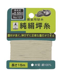 Ink Line String 1อัน