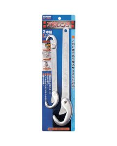 All-purpose Wrench 1อัน