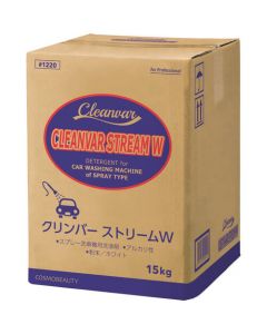 Cleanvar stream W 5อัน