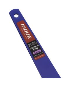 Plastic Spatula Purple 10อัน