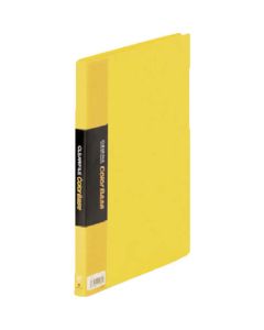Clear file color base (S type) yellow