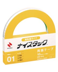 D/S Tape NW-R10