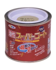 Oily Super Coat 1/5L Winnie Green