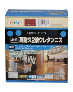 Suisei Koutaikyu 2Eki Urethane Varnish