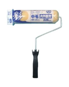 Aya ด้ามม้วนผมลอนขนาดกลาง 225mm