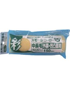 Small Paint Roller 12เส้น