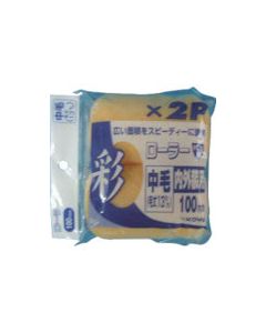 Small Paint Roller 5ชุดชุดละ 2เส้น