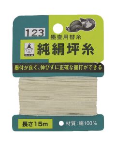 Ink Line String 1อัน