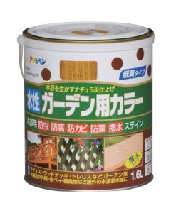 Suisei Garden Color 6ใบ