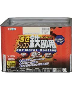 Yusei Silicon Tetubuyou 1ใบ
