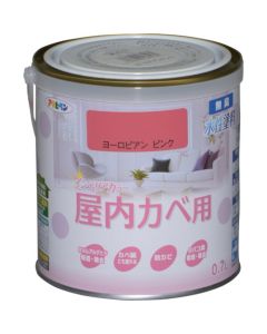 ใหม่ สีทาภายในสูตรน้ำสำหรับผนังภายในอาคาร 0.7L European pink