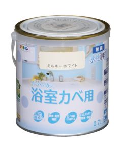 ใหม่ สีทาภายในสูตรน้ำสำหรับผนังห้องน้ำ 0.7L สีขาวน้ำนม