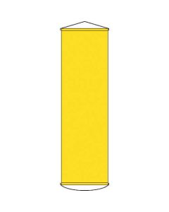 Safety Banner 1เส้น