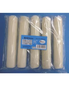 Small Paint Roller อันละ 5เส้น