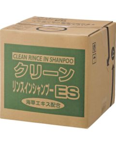 Plaiveille clean rinse in shampoo 5อัน