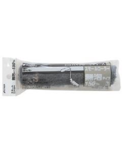 Small Paint Roller 1อัน