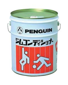 Gym Conditioner 1ใบ