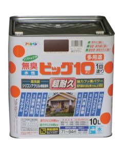 บิ๊ก 10 อเนกประสงค์สูตรน้ำ 10 ลิตร สีน้ำตาล