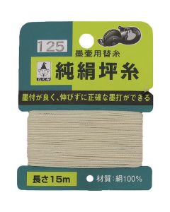 Ink Line String 1อัน