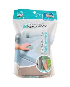 Super Absorbent PVA Sponge 50 อัน อันละ 1 อัน