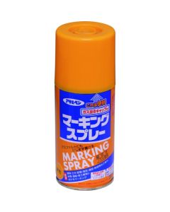 สเปรย์มาร์คกิ้ง สีเหลือง 300ml