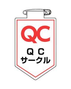 Badge 1แผ่น