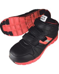 เซฟไลท์ ไฮคัท เมจิกแบล็ค (สีดำ) 25.0 ซม