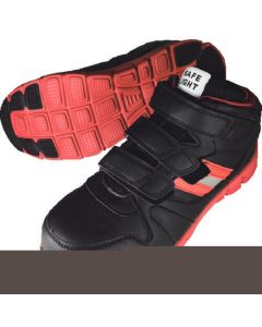 เซฟไลท์ ไฮคัท เมจิกแบล็ค (สีดำ) 25.5 ซม