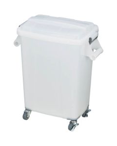 ถังขยะสำหรับห้องครัว Pro Pail จุได้ 45 ล. สีขาว