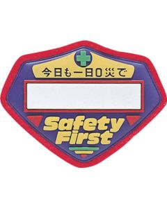 Badge 1แผ่น