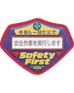 Badge 1แผ่น