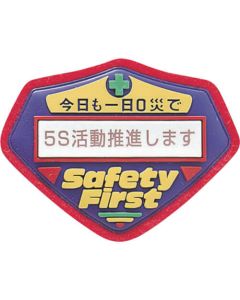 Badge 1แผ่น