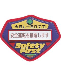 Badge 1แผ่น