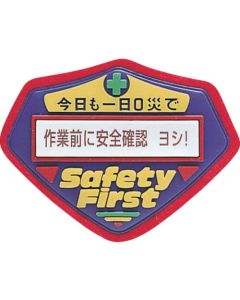 Badge 1แผ่น