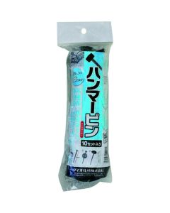 ค้อนหมุด สีเขียว ชุด 10 อัน