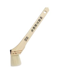 Multipurpose Brush 10เส้น