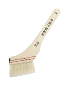 Multipurpose Brush 10เส้น