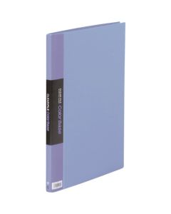 แฟ้มโชว์เอกสาร Color Base B4 20 ซอง Blue
