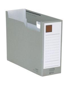 G BOX 100mm Gray